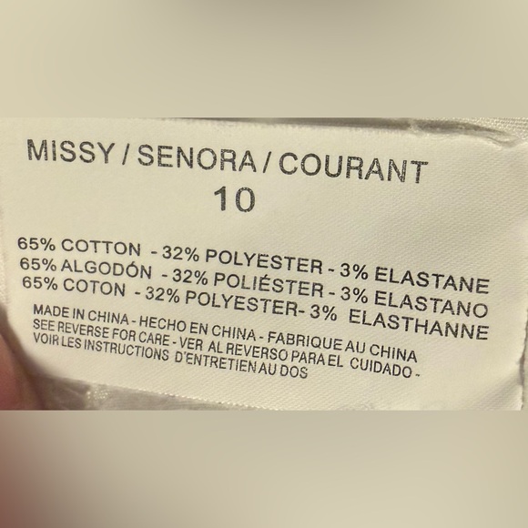 Pappagallo Women's White Cropped Jeans - Picture 5 of 5